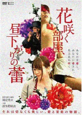 面包影院专题策划幕后工作台